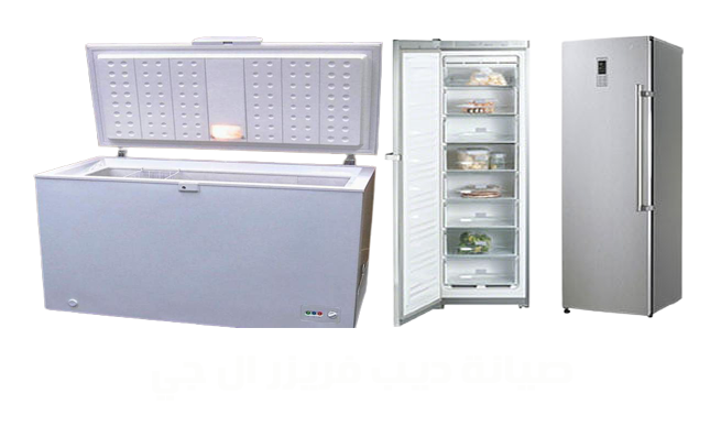 أيقونة أجهزة المطبخ